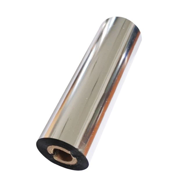 Kod Bar Ajan Lo Rine Riban