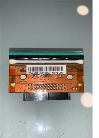 Enprimant tèmik tèt v320i orijinal printhead barcode printhead