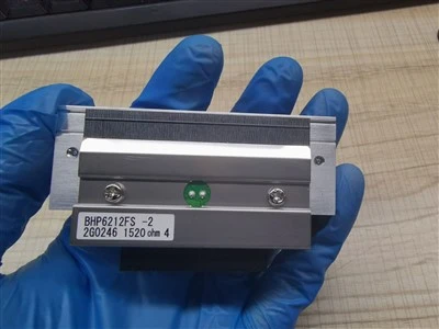 Avery Thermal Printhead Snap500 300dpi Original Printhead