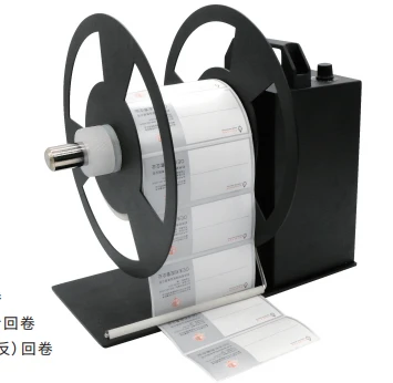BCS Rewinder Bsc-B120120mm Lajè