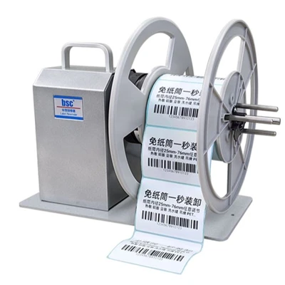 BCS Rewinder Bsc-Q90 90mm Lajè