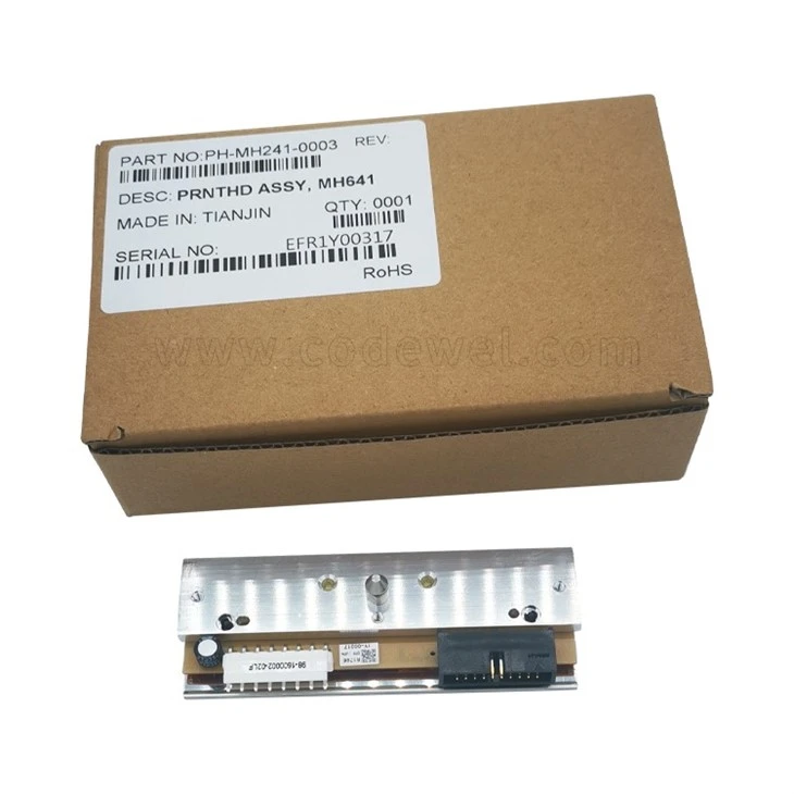 TSC MH641 PH-MH241-0003 (4)